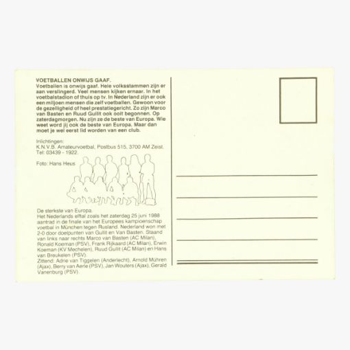 Afbeeldingen van gesigneerde postkaart Erwin Koeman