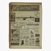 Afbeeldingen van oude weekblad panorama N°32   19 april 1915.