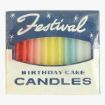Afbeeldingen van oude festival birthday cake candles 25 st