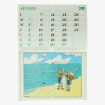 Afbeeldingen van Kalender Tintin & Scouts 1980