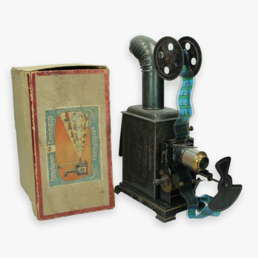 Afbeeldingen van kinematograph - toverlantaarn laterne magica l.m ( leonard muller) nurnberg Germany zeldzaam met externe sluiter