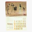 Afbeeldingen van japan air lines calender 1963