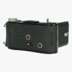 Afbeeldingen van fotocamera bomafix rodenstock trinar vario 