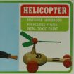 Afbeeldingen van Helicopter. Houten speelgoed.