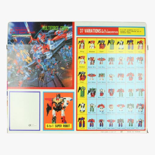 Afbeeldingen van metamorphs multiforce corps